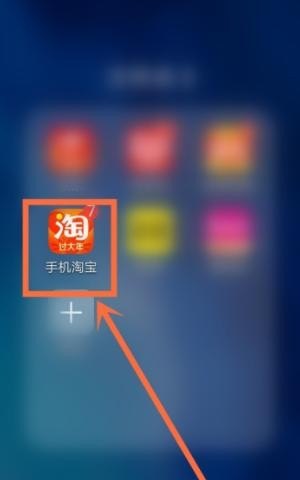 分期买手机哪个平台好,分期买手机 