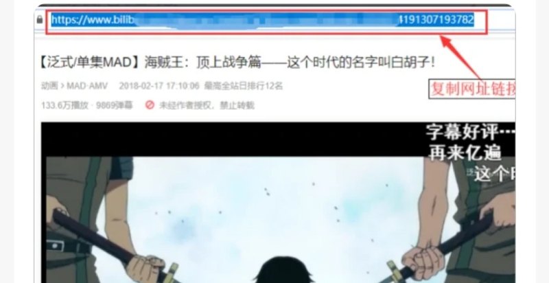 电脑上b站怎么离线缓存,b站缓存的东西在电脑上怎么查看