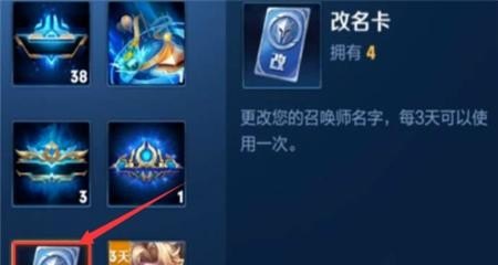 王者荣耀花符号 特殊符号;王者荣耀花符号 