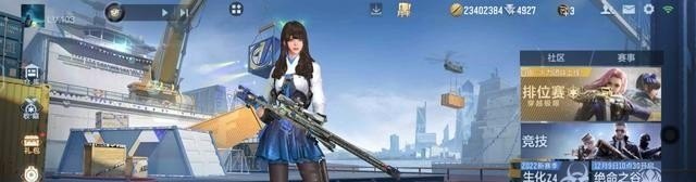 重置段位按本赛季最高段位吗 王者荣耀段位重置
