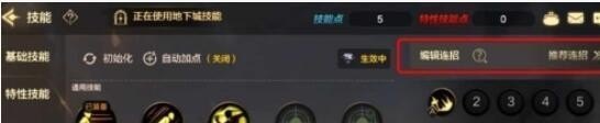 原神地图哪里抽概率高，原神地域攻略