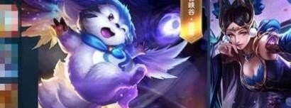 现在cf堕天使怎么很少见求解释，穿越火线堕天使怎么样