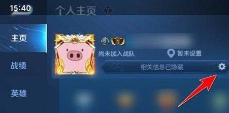 原神信使弓怎么获得，原神攻略125