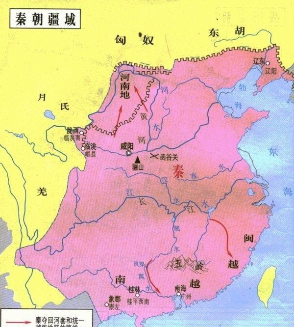 什么原因使中华文明千年而绵延不绝,世界几大帝国时间顺序