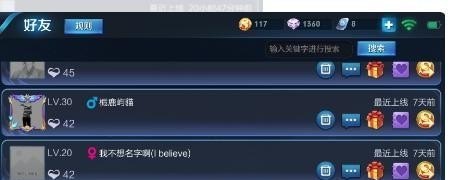 光遇万圣节活动先祖要怎么抓，光遇双十一先祖