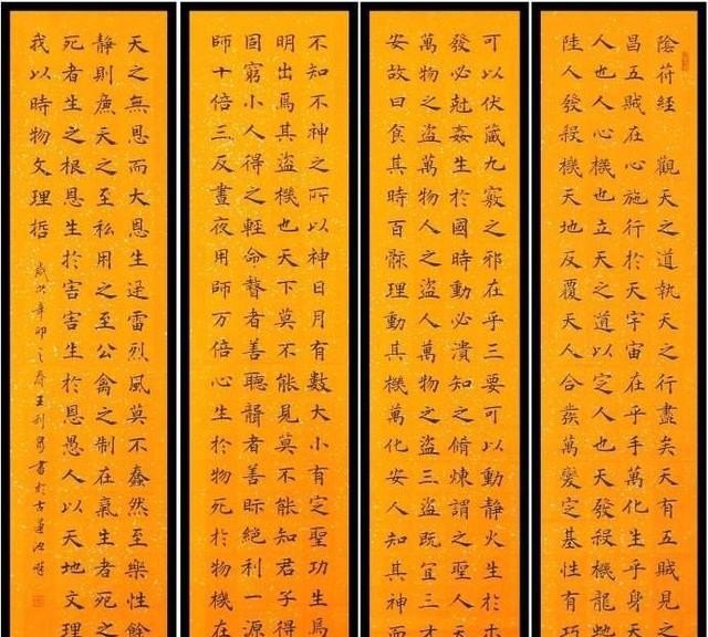 中国古代十大奇书是那十本，中国历史文化书籍推荐