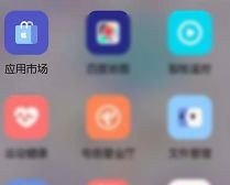 高德地图怎么导出历史轨迹 中国历史那些事儿微盘