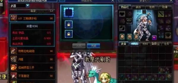 王者荣耀专属包10元有什么，穿越火线十元抽奖活动