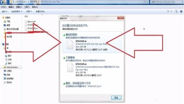 六级听力音频调到多少赫兹，英语六级录音