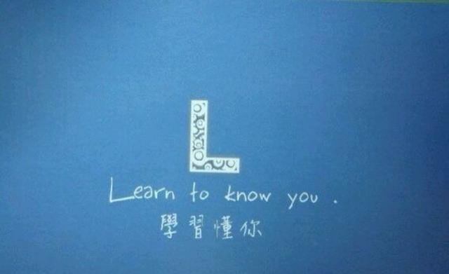 等待的英文 等待英语怎么说