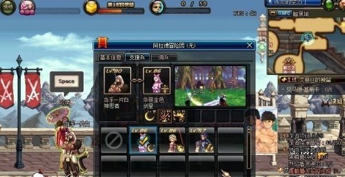 掌上逆战仓库，掌上逆战仓库