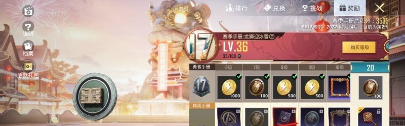 霸气dota2退役;霸气dota2 