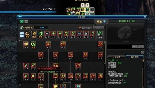 卡赞圈怎么变大，地下城与勇士的刀魂