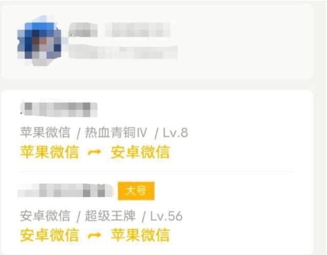 穿越火线截图怎么弄，穿越火线截屏快捷键