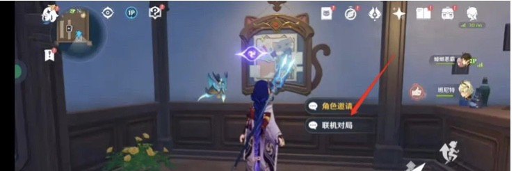;打牌原神攻略 
