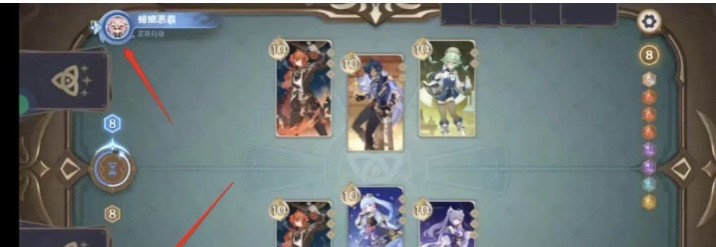 ;打牌原神攻略 