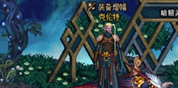 dota2低分 dota2低分