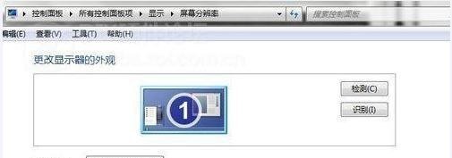 逆战满减券怎么用，逆战卷改名