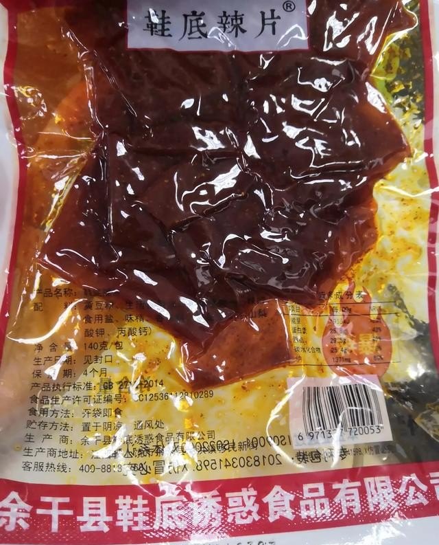 上饶外卖推荐饭团加盟店有哪些;上饶外卖推荐饭团加盟店 