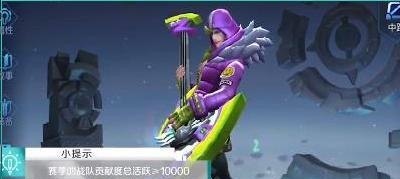 逆战奥运宝贝露伊;逆战奥运宝贝 