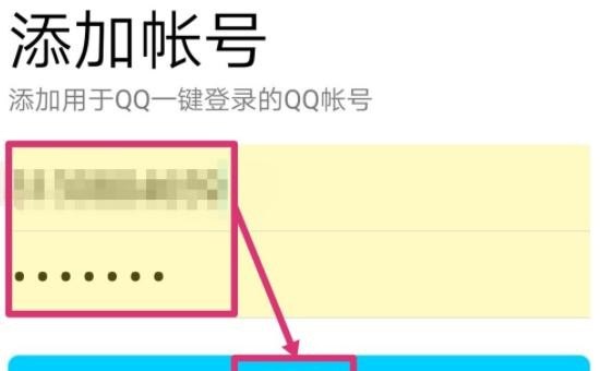 和平精英中钥匙怎样免费获得，和平精英免免费