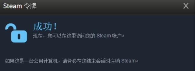 dota2东南亚天梯怎么绑定手机号,dota2天梯怎么绑定手机号