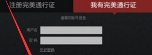 dota2东南亚天梯怎么绑定手机号,dota2天梯怎么绑定手机号