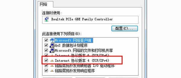 怎么设置电脑ip地址自动获取,怎么设置电脑ip地址 