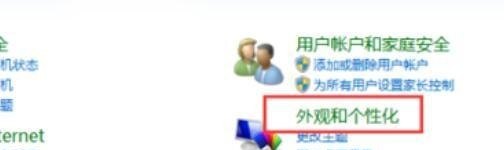 金色闪光替身怎么获得，金色闪光地下城与勇士