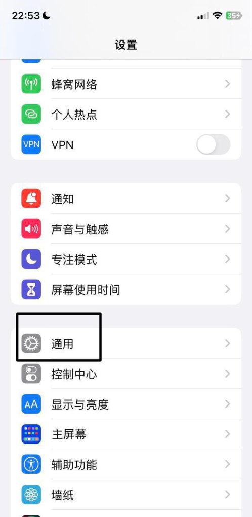 王者荣耀内存清理会怎样;王者荣耀内存清理