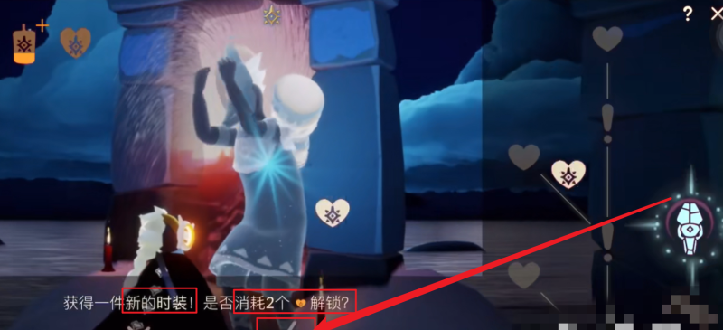 光遇夜行季面具怎么获得，光遇怎么拿到面具