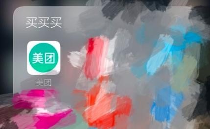 夏天跑外卖手机怎么降温,手机如何叫外卖