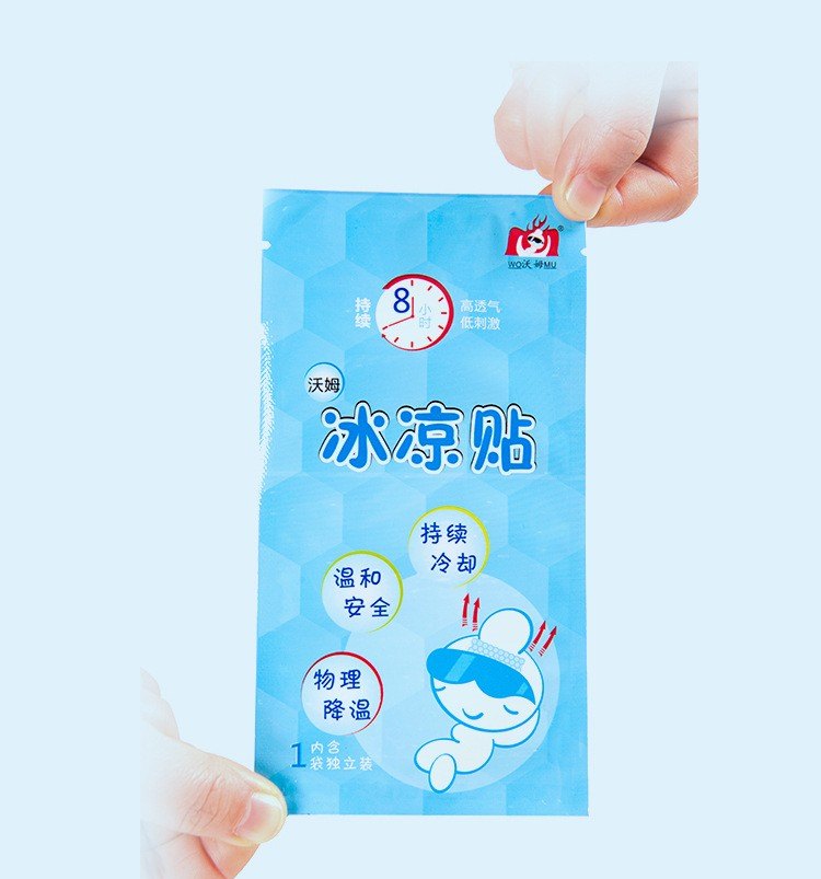 夏天跑外卖手机怎么降温,手机如何叫外卖