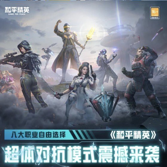 火先知哪些值得换,光遇挽留先祖位置