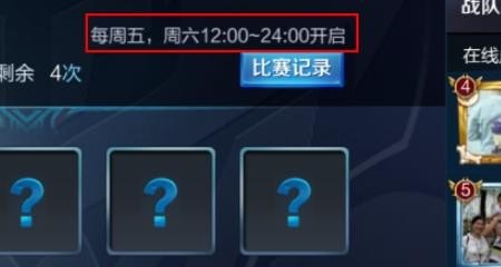 光遇面具复刻兑换大全;光遇面具返场