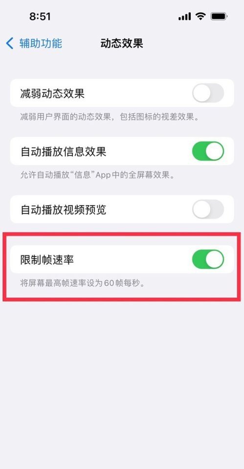 花神活动攻略;原神花神攻略 