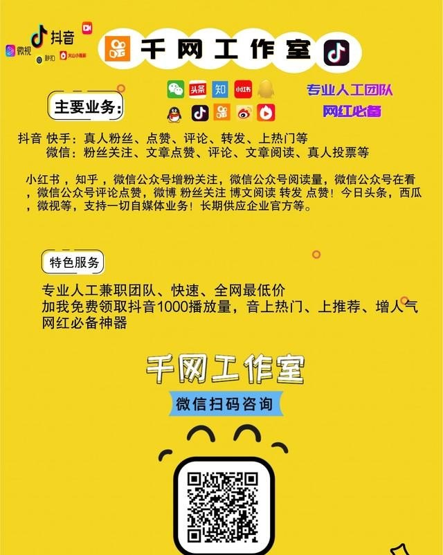 考拉进阶英语四级mp3;考拉进阶英语四级 