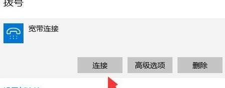 樱花校园模拟器正版;樱花dota2 