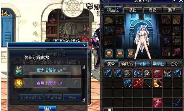 王者战力不更新什么原因，王者荣耀怎么更新不了