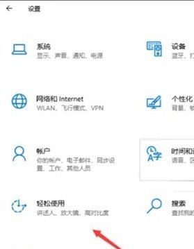 电脑字体大小怎么设置，电脑字体大小设置