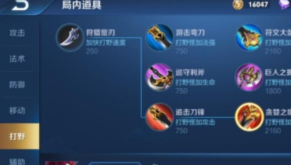 dota2怎么克制混沌骑士CK,刀塔传奇肉山和混沌骑士哪个厉害
