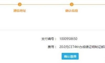 六级伤残可以办理残疾证吗，英语+++++