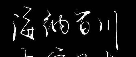 和平精英yql;和平精英逛完 