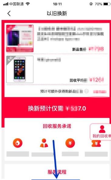 拔牙后出血怎么缓解,·拔牙后老出血怎么办