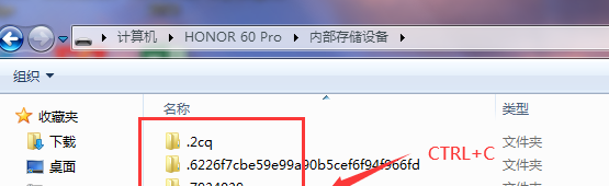 手机怎么接电脑硬盘,电脑开机按哪个键设置磁盘