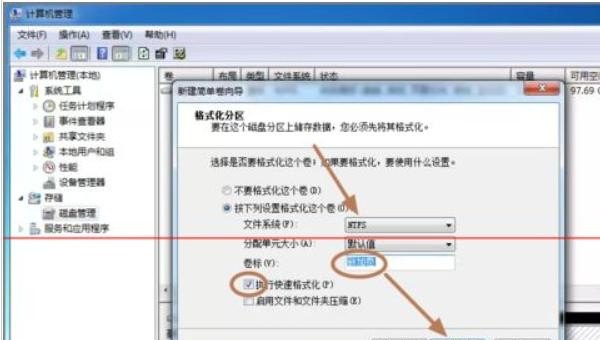 手机怎么接电脑硬盘,电脑开机按哪个键设置磁盘