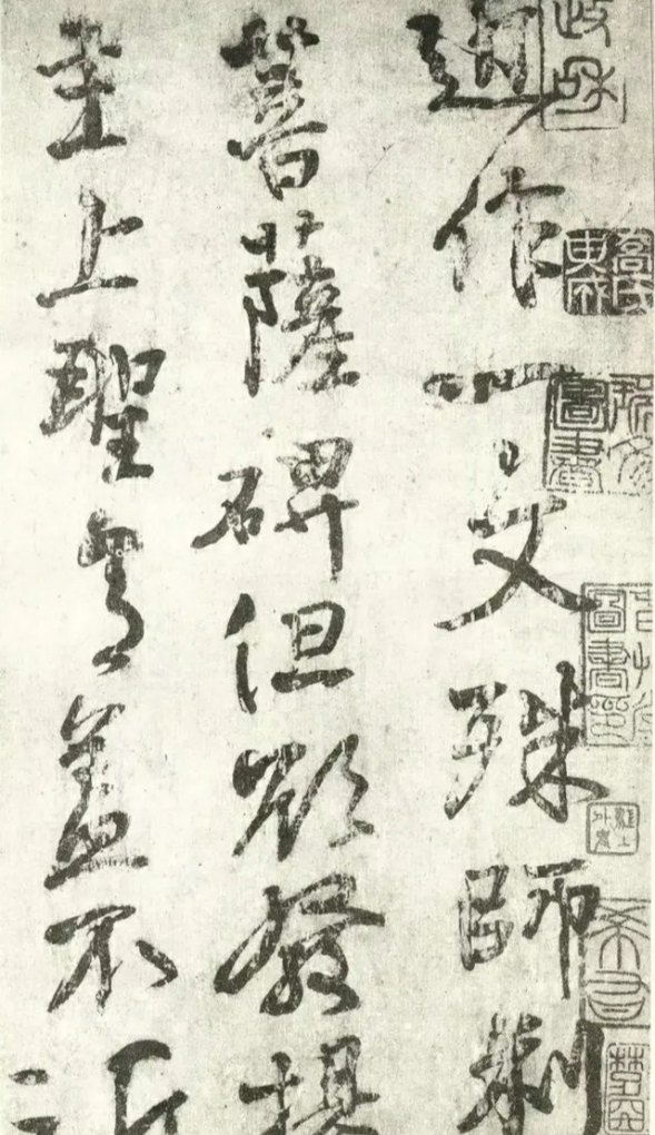 大气雅量历史故事有哪些,大气雅量历史故事 