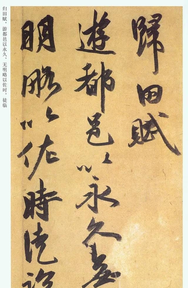 大气雅量历史故事有哪些,大气雅量历史故事 