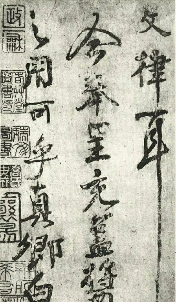 大气雅量历史故事有哪些,大气雅量历史故事 