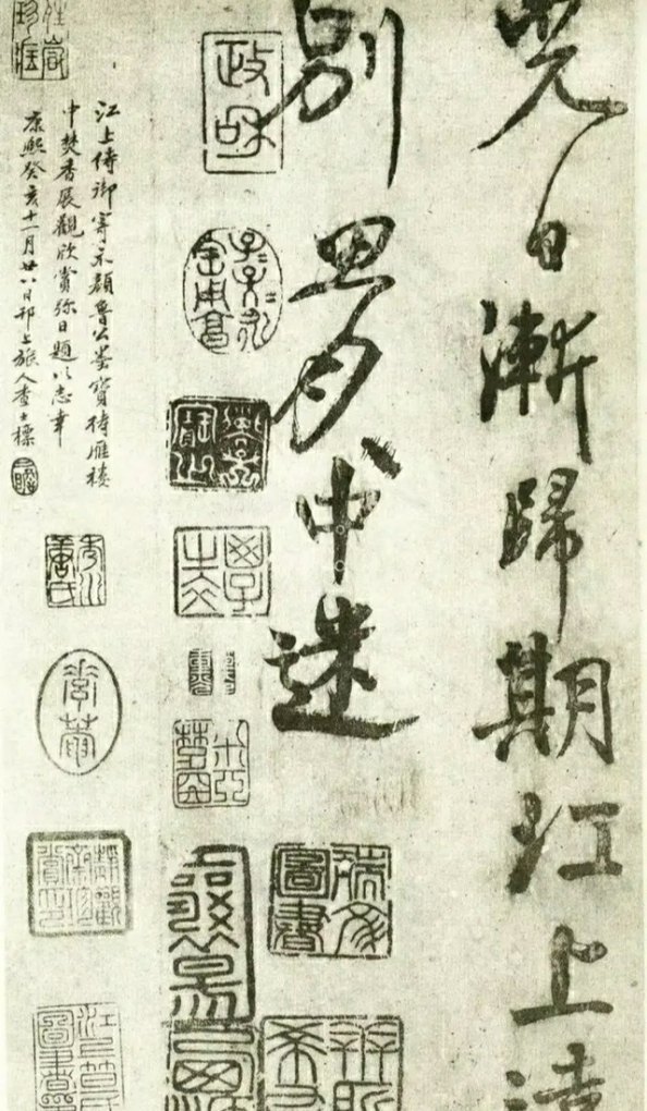 大气雅量历史故事有哪些,大气雅量历史故事 